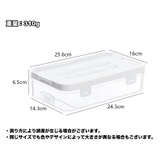 小物収納ケース 小物入れ 収納ケース | PlusNao | 詳細画像11