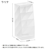 ペン立て ペンホルダー ペンスタンド | PlusNao | 詳細画像10 