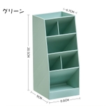 ペン立て ペンホルダー ペンスタンド | PlusNao | 詳細画像12 