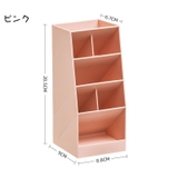 ペン立て ペンホルダー ペンスタンド | PlusNao | 詳細画像14 