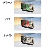 置き時計 デジタル 大画面 | PlusNao | 詳細画像6 