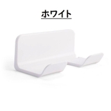 ドライヤーホルダー ドライヤーラック 壁掛け | PlusNao | 詳細画像13