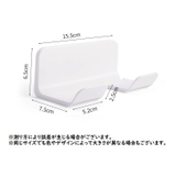 ドライヤーホルダー ドライヤーラック 壁掛け | PlusNao | 詳細画像16