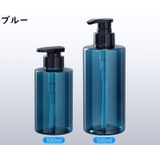 ディスペンサー 詰め替えボトル 300 | PlusNao | 詳細画像18