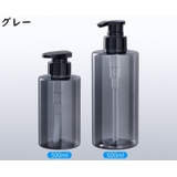 ディスペンサー 詰め替えボトル 300 | PlusNao | 詳細画像19