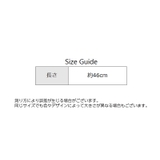 風鈴 ドアチャイム ドアベル | PlusNao | 詳細画像10