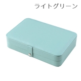 アクセサリーケース ジュエリーボックス 仕切り付き | PlusNao | 詳細画像14