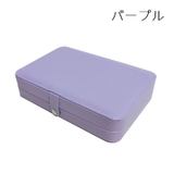 アクセサリーケース ジュエリーボックス 仕切り付き | PlusNao | 詳細画像17