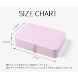 アクセサリーケース ジュエリーボックス 仕切り付き | PlusNao | 詳細画像19