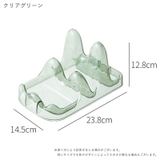 キッチンツールスタンド 調理器具スタンド 鍋蓋ホルダー | PlusNao | 詳細画像13 