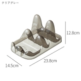 キッチンツールスタンド 調理器具スタンド 鍋蓋ホルダー | PlusNao | 詳細画像14 