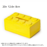 ティッシュケース ティッシュボックス 卓上 | PlusNao | 詳細画像14