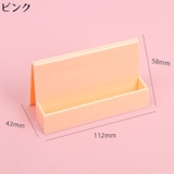 名刺ホルダー カードスタンド プラスチック製 | PlusNao | 詳細画像14 