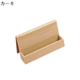 名刺ホルダー カードスタンド プラスチック製 | PlusNao | 詳細画像16 