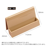 名刺ホルダー カードスタンド プラスチック製 | PlusNao | 詳細画像17 