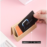 名刺ホルダー カードスタンド プラスチック製 | PlusNao | 詳細画像9 