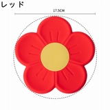 鍋敷き なべしき 鍋置き | PlusNao | 詳細画像15