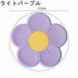 鍋敷き なべしき 鍋置き | PlusNao | 詳細画像18