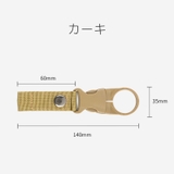 ボトルホルダー ペットボトル ドリンク | PlusNao | 詳細画像14