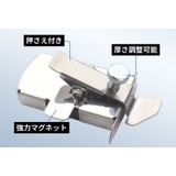 マグネット定規 磁気シームガイド ミシン用 | PlusNao | 詳細画像3 