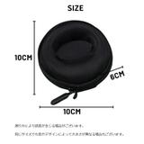 腕時計収納ケース 腕時計用ケース 1本用 | PlusNao | 詳細画像5