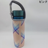 水筒カバー 子供 大人 | PlusNao | 詳細画像10 