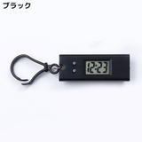 デジタル時計 懐中時計 ウォッチ | PlusNao | 詳細画像10