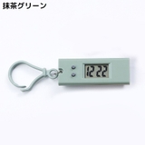 デジタル時計 懐中時計 ウォッチ | PlusNao | 詳細画像13