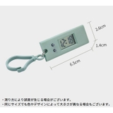 デジタル時計 懐中時計 ウォッチ | PlusNao | 詳細画像15