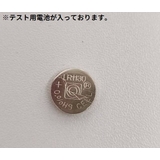 デジタル時計 懐中時計 ウォッチ | PlusNao | 詳細画像8