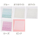 デコシール 1枚 165個 | PlusNao | 詳細画像10 