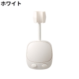 シャワーヘッドホルダー シャワーフック シャワーハンガー | PlusNao | 詳細画像17