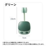 シャワーヘッドホルダー シャワーフック シャワーハンガー | PlusNao | 詳細画像18