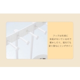 アクセサリースタンド アクセサリーホルダー アクセサリートレー | PlusNao | 詳細画像17
