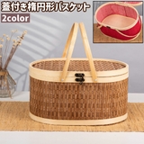 バスケット かご 籠 | PlusNao | 詳細画像1