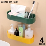 バスラック ウォールシェルフ 収納棚 | PlusNao | 詳細画像1 