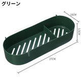 バスラック ウォールシェルフ 収納棚 | PlusNao | 詳細画像14 