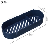 バスラック ウォールシェルフ 収納棚 | PlusNao | 詳細画像15 