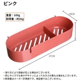 バスラック ウォールシェルフ 収納棚 | PlusNao | 詳細画像16 