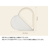 バスラック 収納棚 シャワーラック | PlusNao | 詳細画像16 