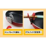 鍋サイドクリップ クリップホルダー 単品 | PlusNao | 詳細画像6 
