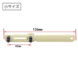 腕時計裏蓋オープナー 腕時計用 電池交換工具 | PlusNao | 詳細画像9 