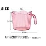 紙コップホルダー 同色5個セット 持ち手付き | PlusNao | 詳細画像20 