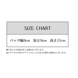 水筒ホルダー 水筒ケース 水筒カバー | PlusNao | 詳細画像20