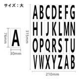 シール ステッカー 同色5枚セット | PlusNao | 詳細画像19 