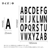 シール ステッカー 同色5枚セット | PlusNao | 詳細画像20 