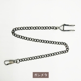 懐中時計用チェーン フック金具付き 36cm | PlusNao | 詳細画像10 
