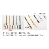 懐中時計用チェーン フック金具付き 36cm | PlusNao | 詳細画像12 