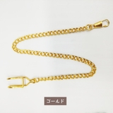 懐中時計用チェーン フック金具付き 36cm | PlusNao | 詳細画像7 