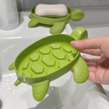 ソープディッシュ 2個セット ソープトレイ | PlusNao | 詳細画像6